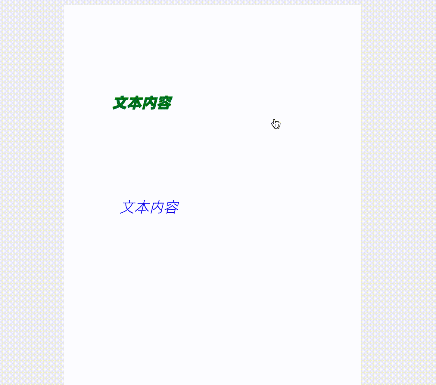 10006.gif