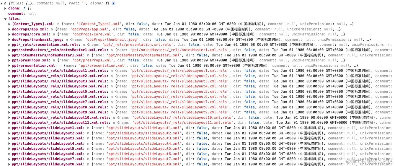 企业微信截图_204dbaae-95e5-477d-9e51-7360692ecd1d.png