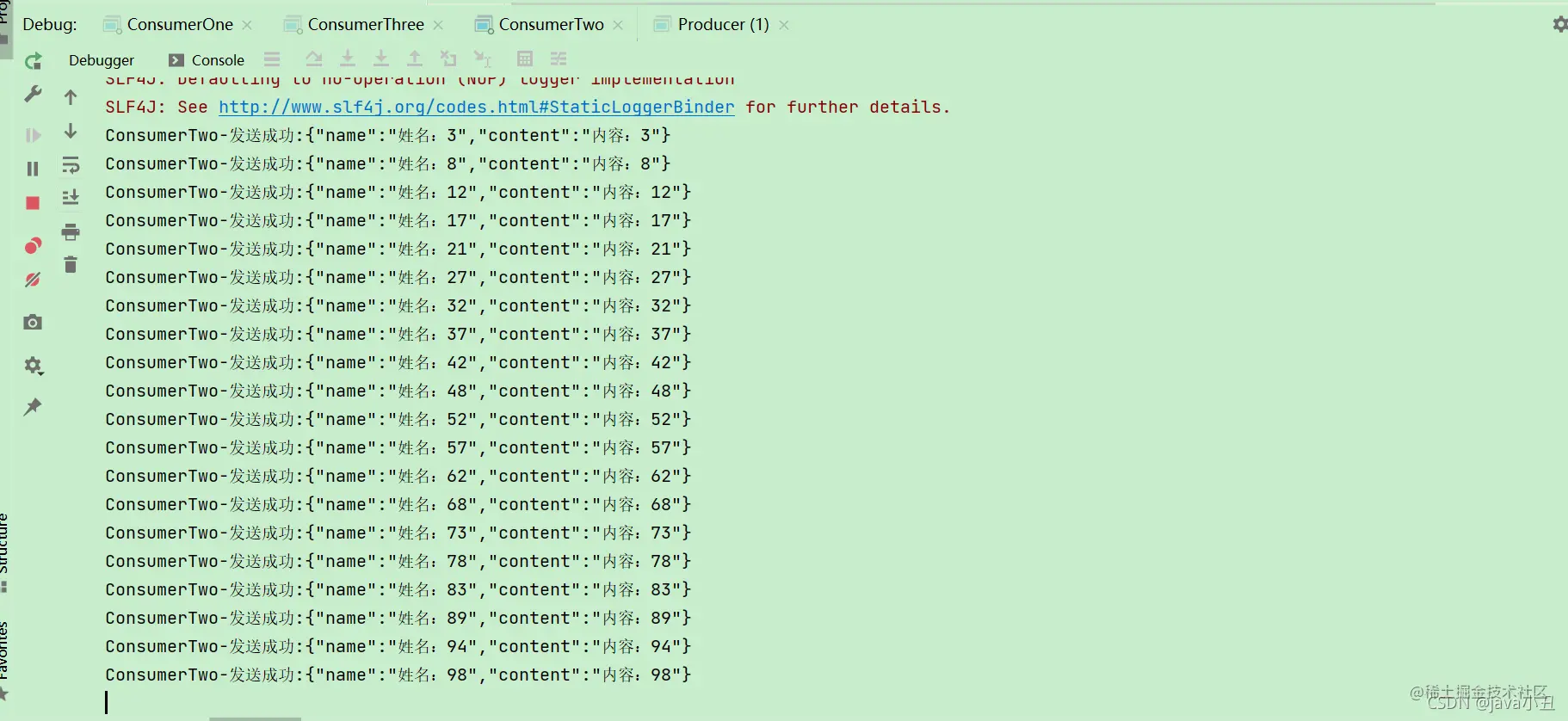 rabbitmq