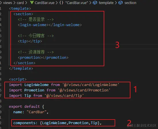 image-20210211203414013