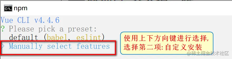 image-20220404150926943