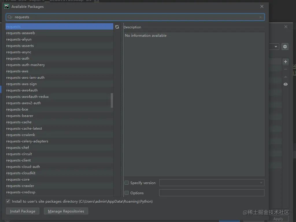一篇文章教会你用Python爬取淘宝评论数据（写在记事本）