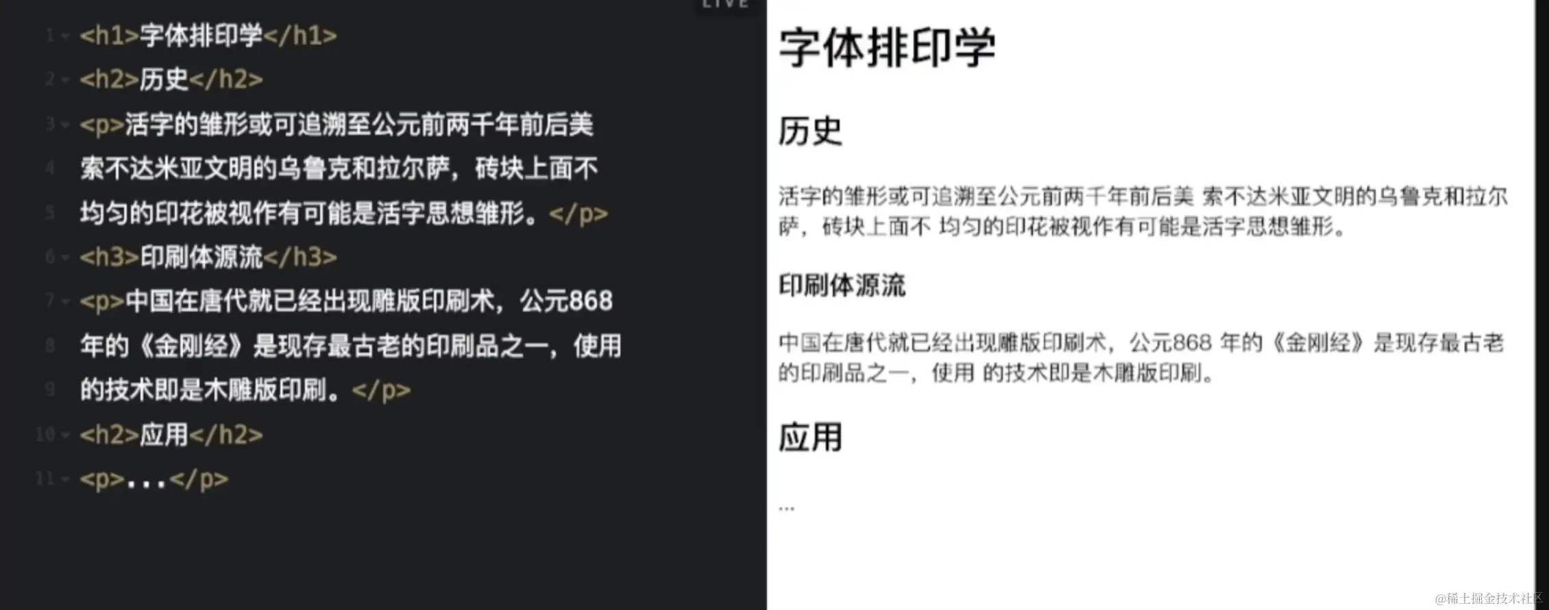 截屏2023-01-26 下午8.21.44.png