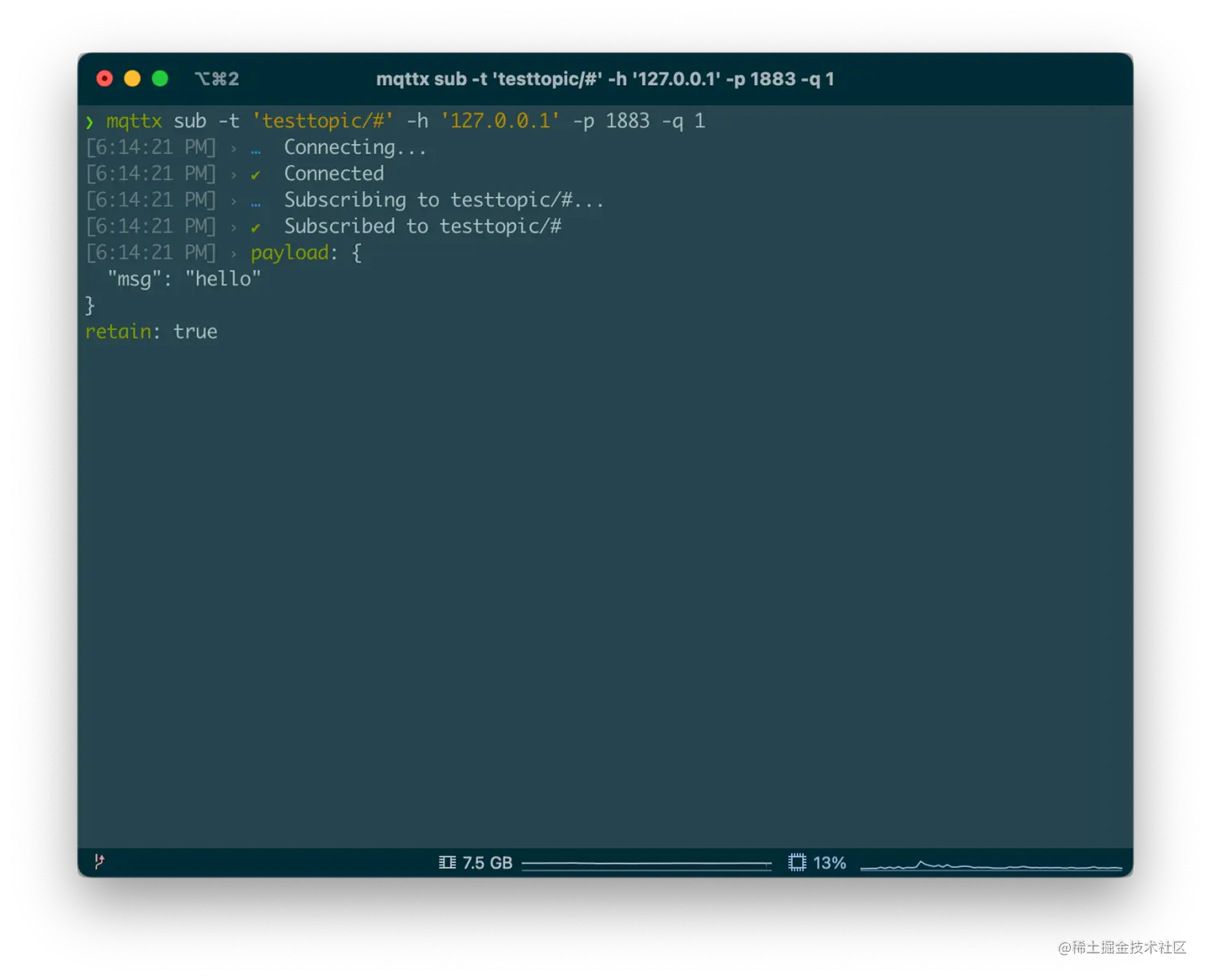 MQTT Retain 图3.png