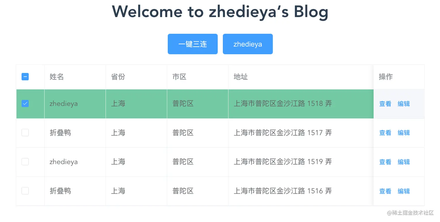 image-20220729225632792