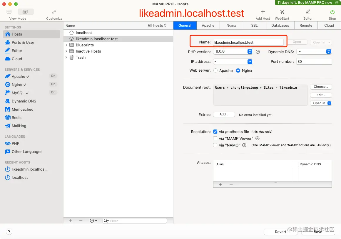 MAMP部署项目报403和404错误，如何解决？