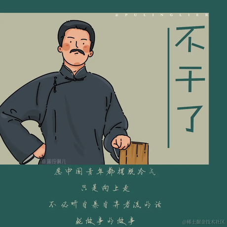 一天到晚潜水的鱼于2022-08-24 16:47发布的图片