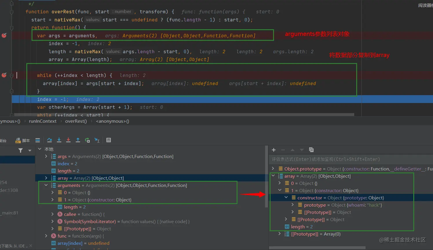 image-20230501165542755