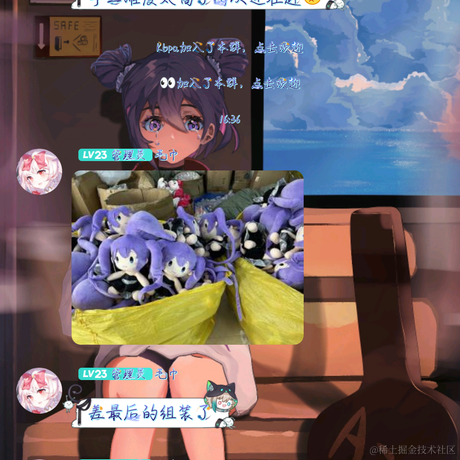 打卡小向晚于2022-11-21 17:40发布的图片