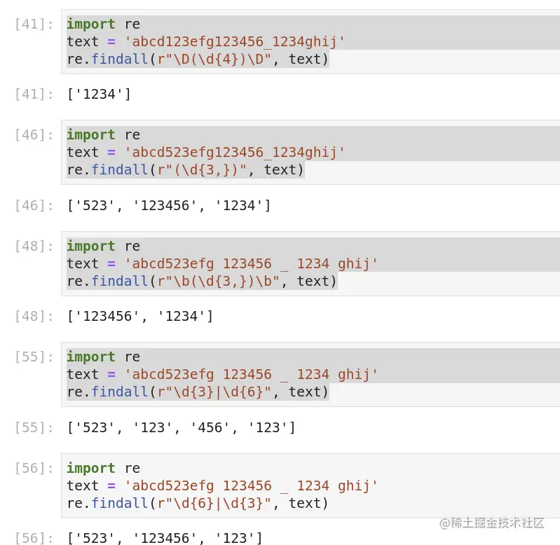 How to match a digit n times with regex in Python