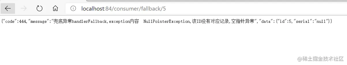 image-20200712145329242