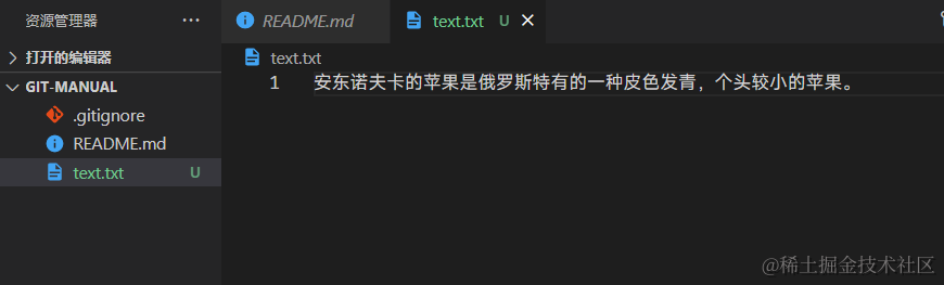 image-20221121143817259