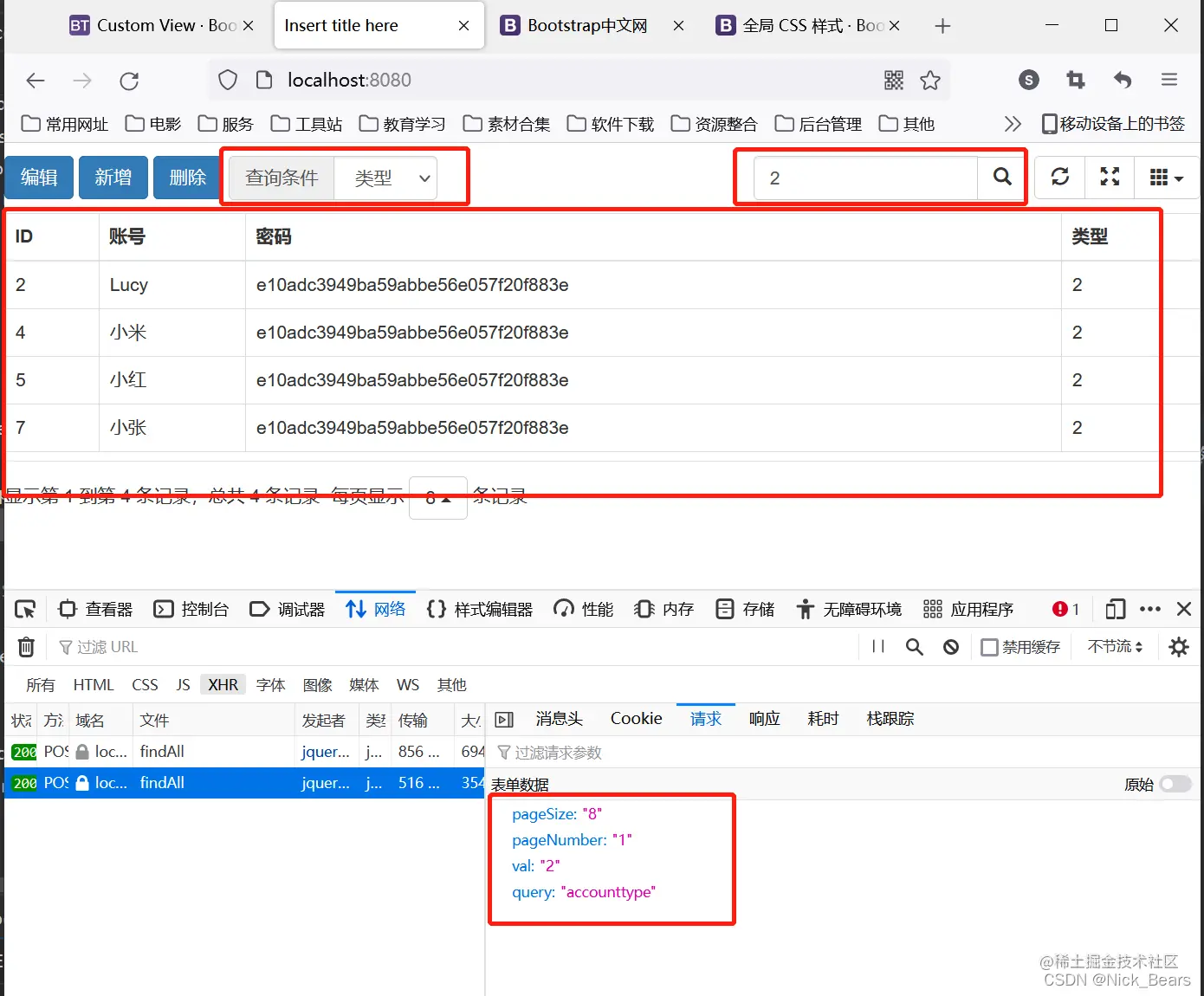 <img src="img/微信截图_20220424153903.png">