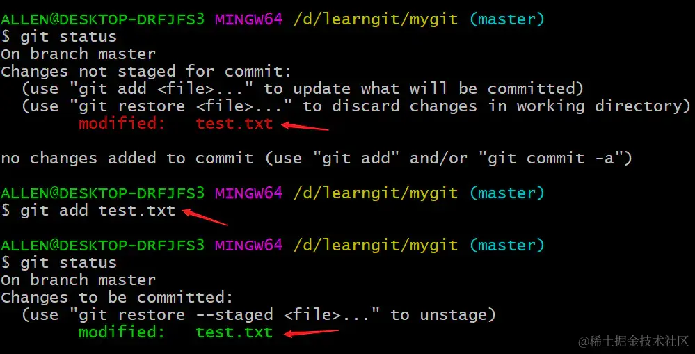 image-20200405173551441