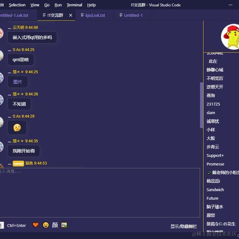 已注销于2021-05-07 12:32发布的图片