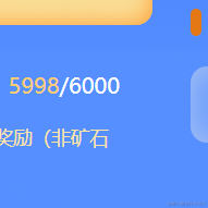 我发现我的名字不够吸引人于2023-04-04 09:22发布的图片