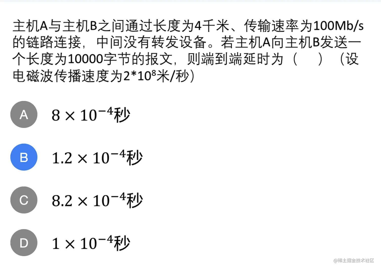 image-20220921102115526