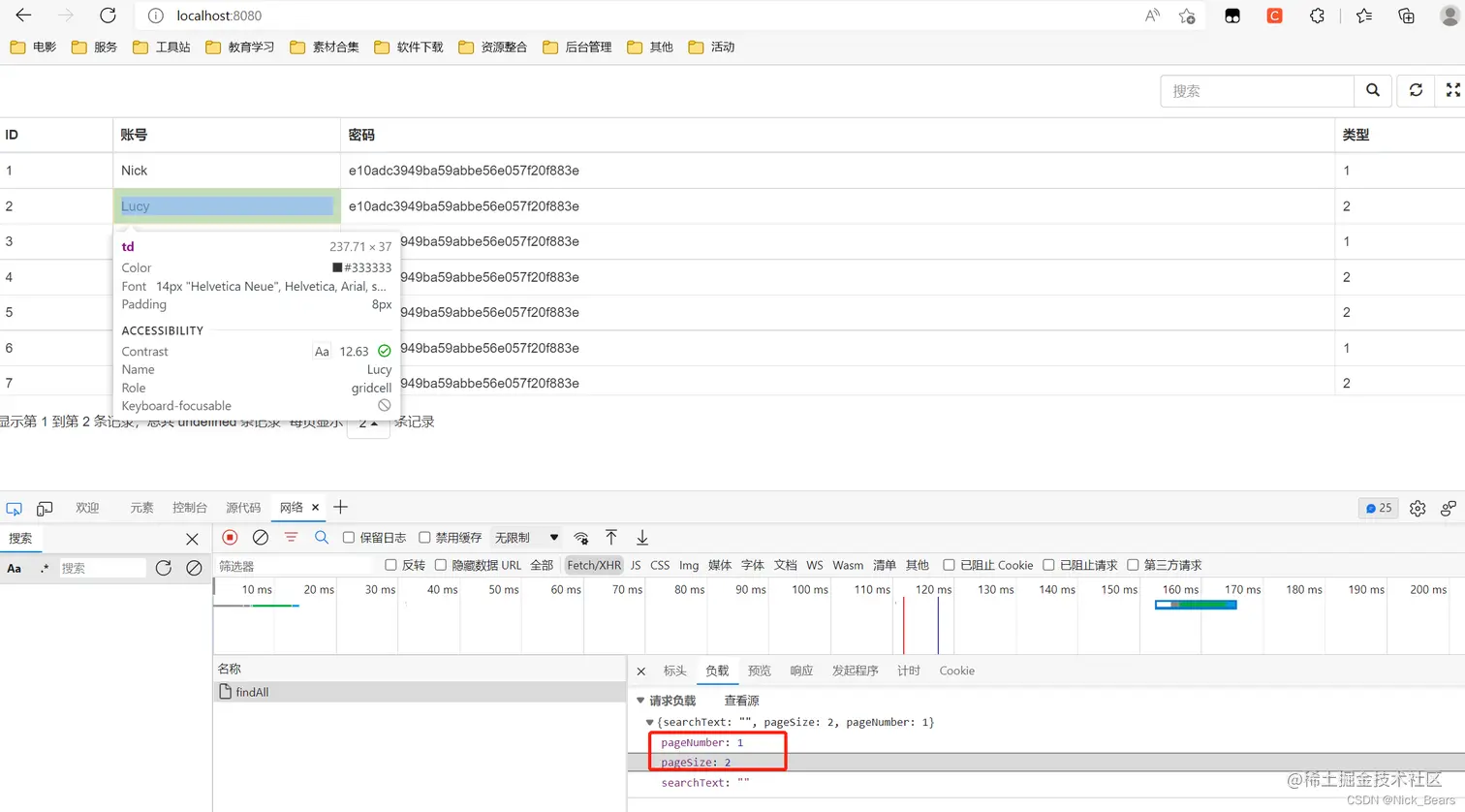 <img src="img/微信截图_20220421210621.png">