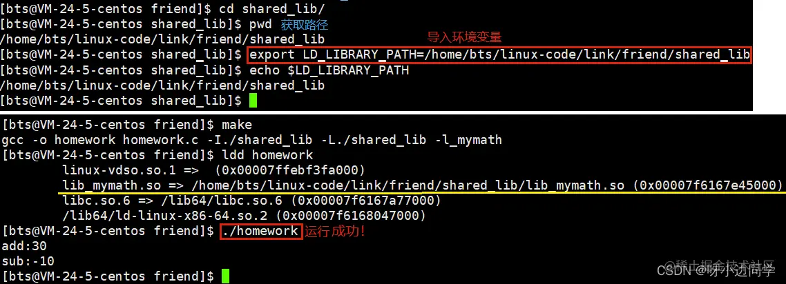 <img src="image/image-20220715113006243.png" alt="image-20220715113006243" style="zoom:80%;" />