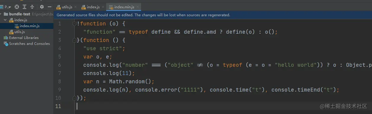 image-20210721232825863