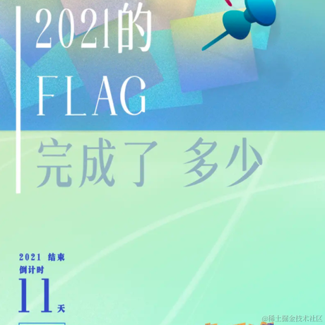 ytKing于2021-12-21 13:20发布的图片