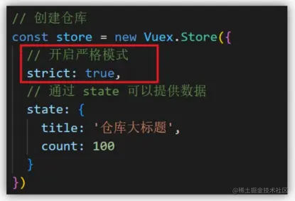 image-20230726104855825