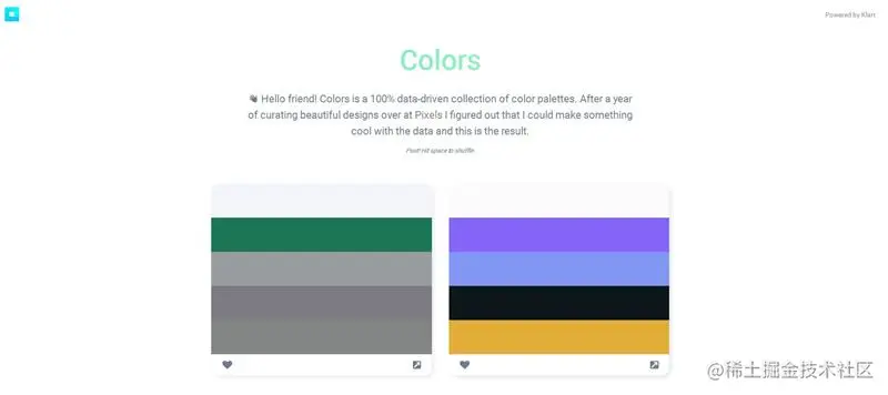 收藏这7个在线配色神器，再也不愁配色灵感了 ！