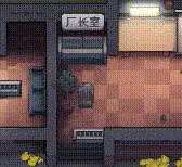 20231109_121054.gif