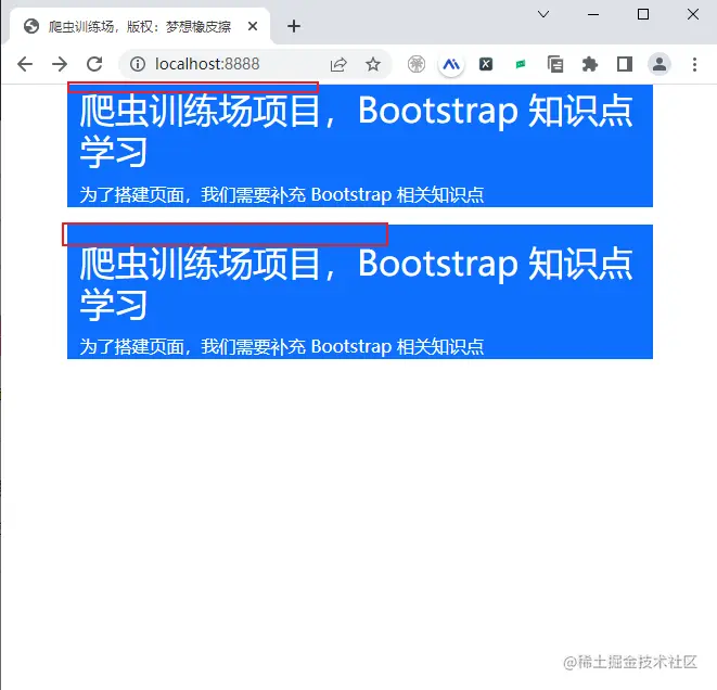 爬虫训练场项目，1小时掌握 Bootstrap 网格系统
