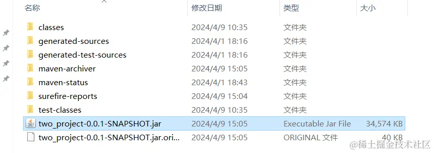 捕获15.PNG