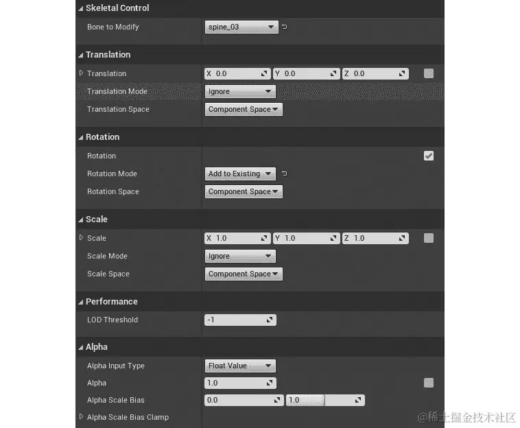 图 16.24：变换（修改）骨骼节点的设置