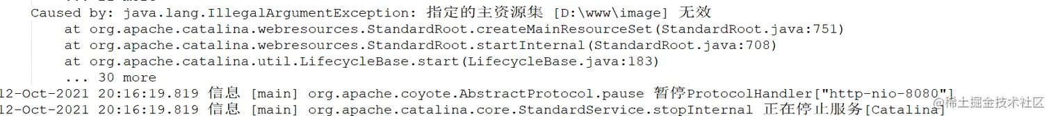 image-20211021105553886