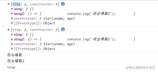 image-20220719184224871