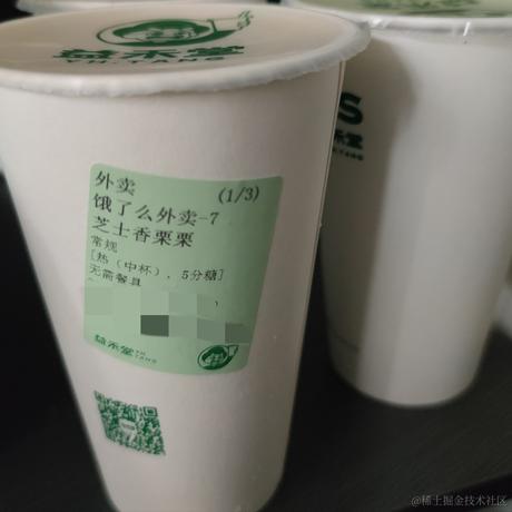 乃琳带我走吧于2022-12-05 13:30发布的图片