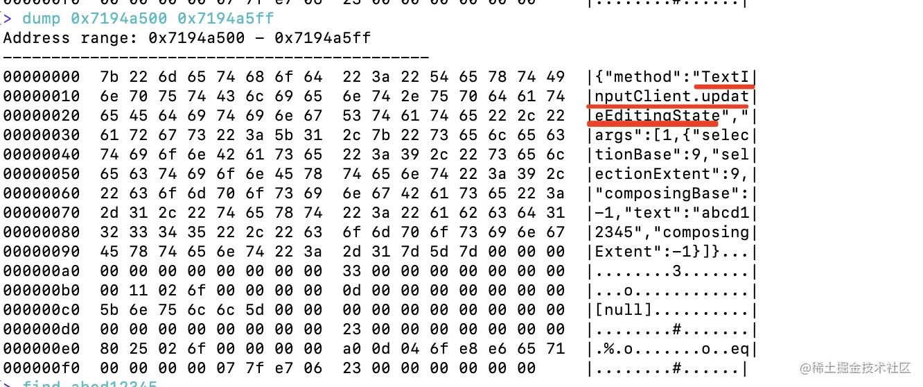 image-20220426134842594