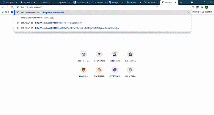 microfrontend-demo - Google Chrome 2021-10-09 16-52-5120211091655321.gif
