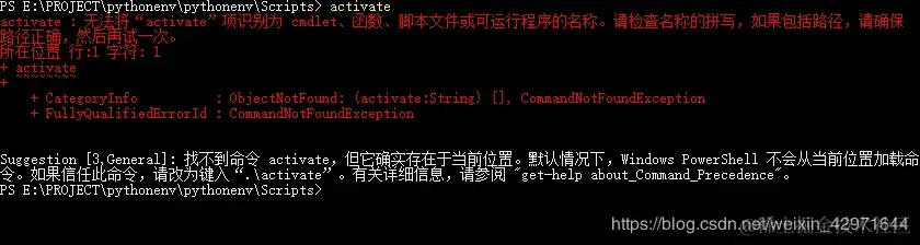 [外链图片转存失败(img-3a5wGMyS-1565160938542)(在windows 10 系统下安装python的虚拟环境.assets/1565159695449.png)]