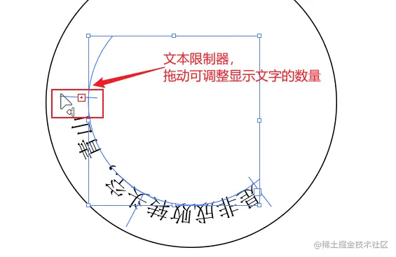 image-20230802163557660