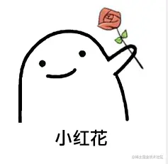 image-20211005154648528