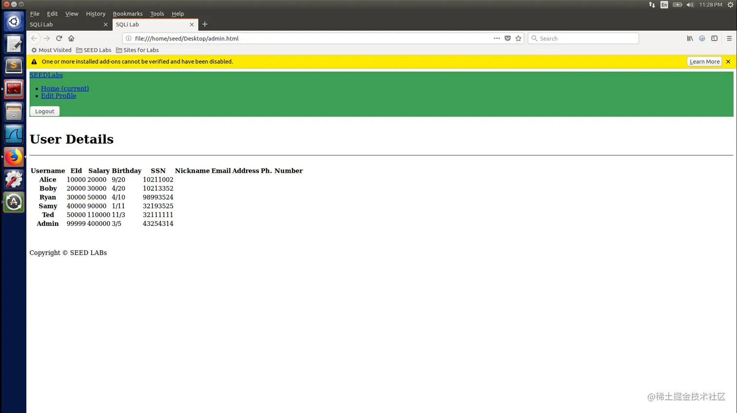 image-20191218122840769