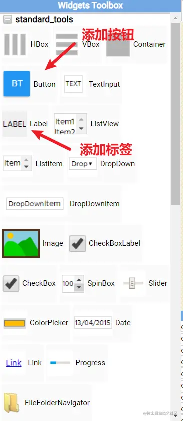 image-20210810131539249