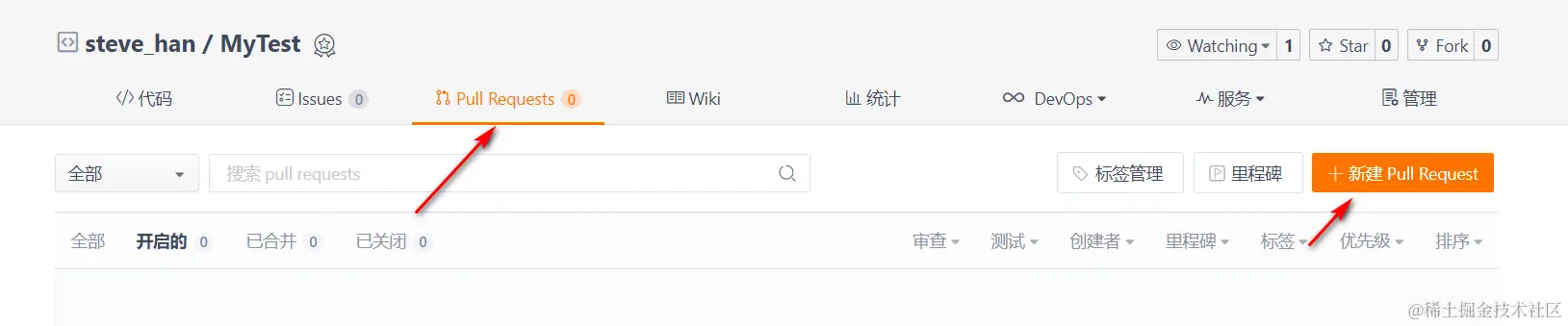 image-20210705225127775