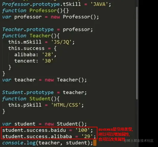 image-20200901170704184