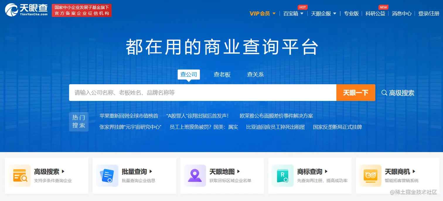 image-20211119154034502