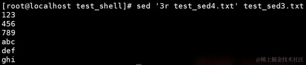 image-20240203120356379