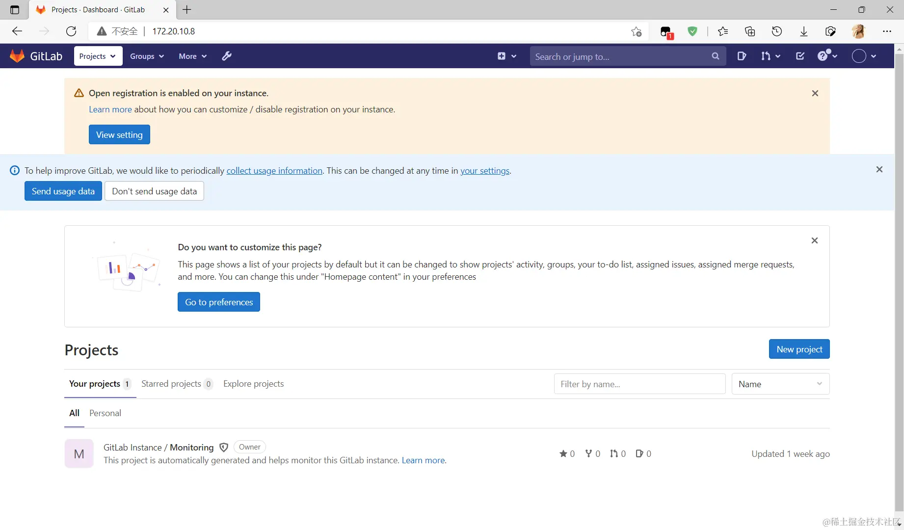 image-20220303232409114