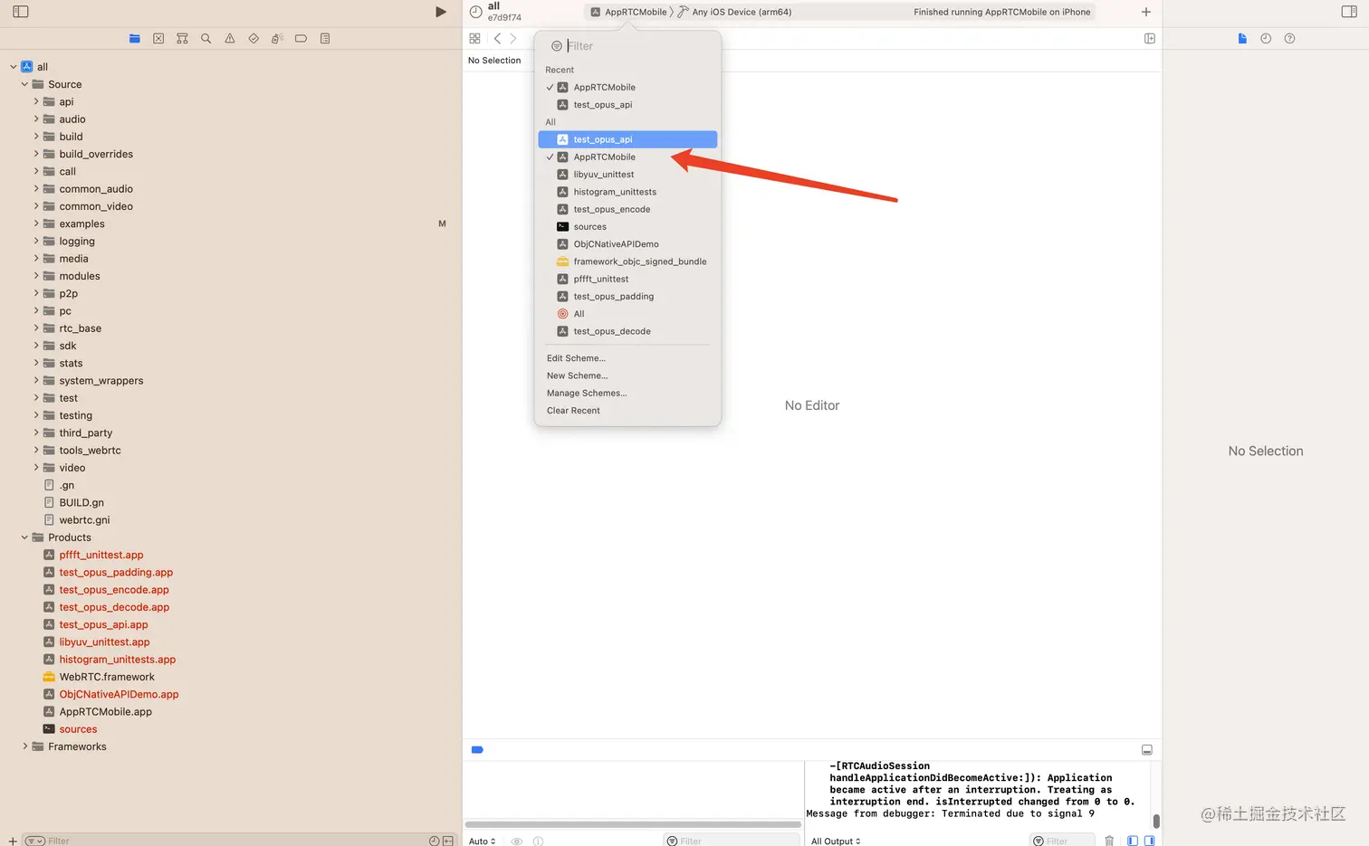 image-20230722225118462