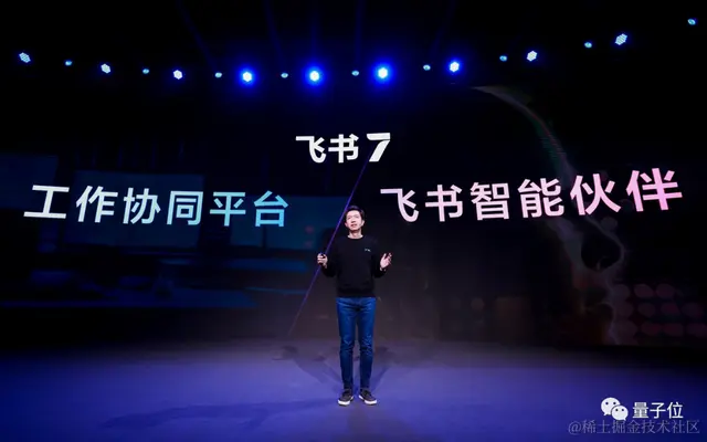 老板塞给我一个AI新同事，一周后：真香