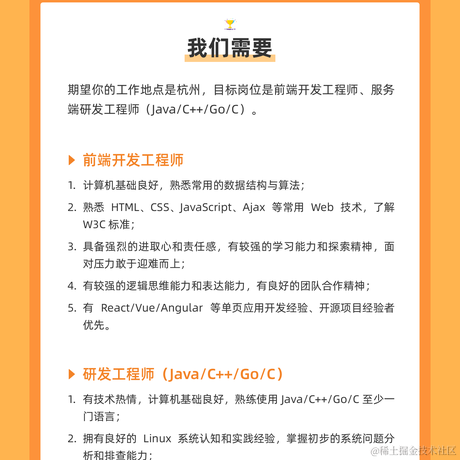 陈为响于2021-02-26 20:44发布的图片
